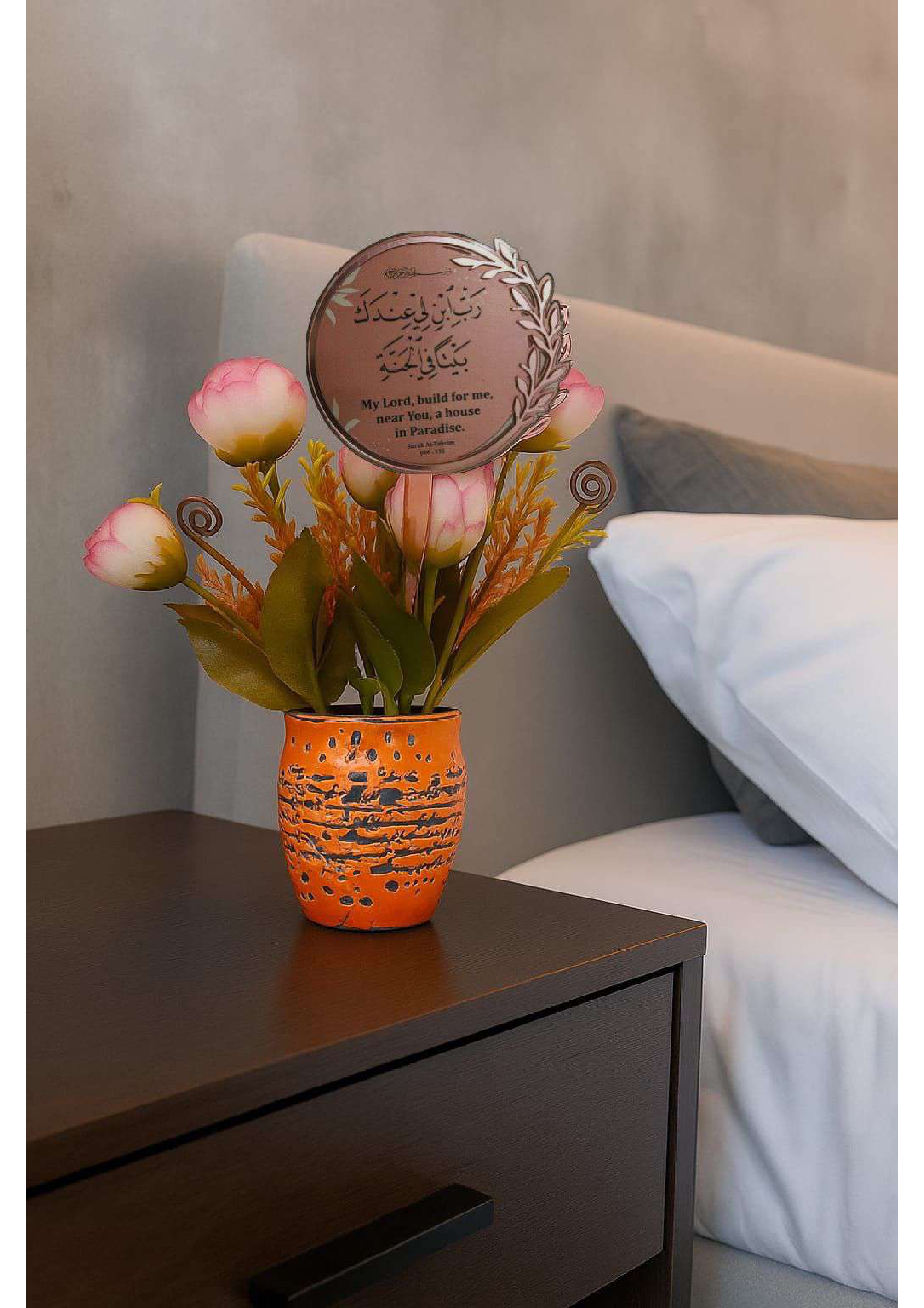 Floral Art FA1