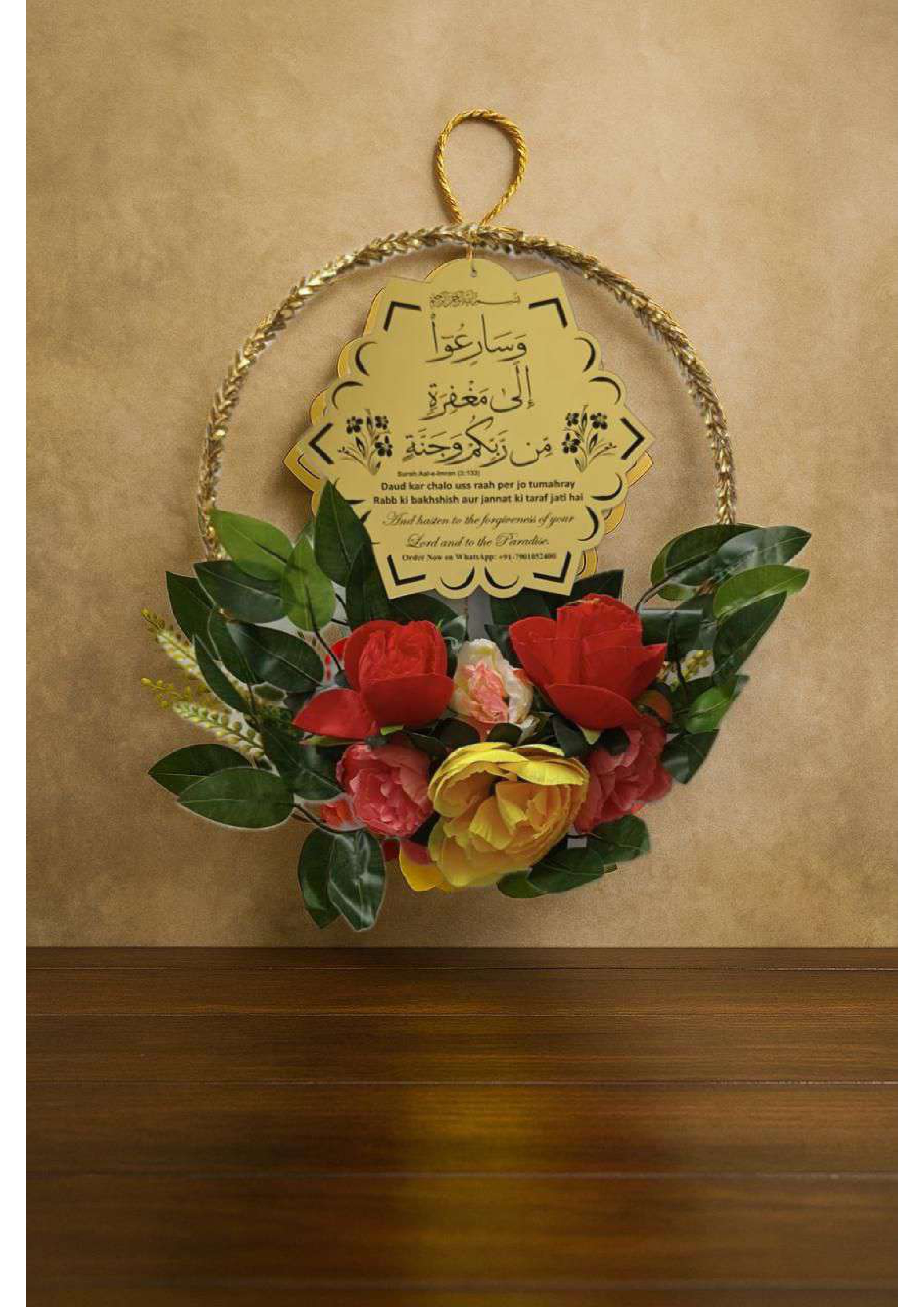 Floral Art FA6