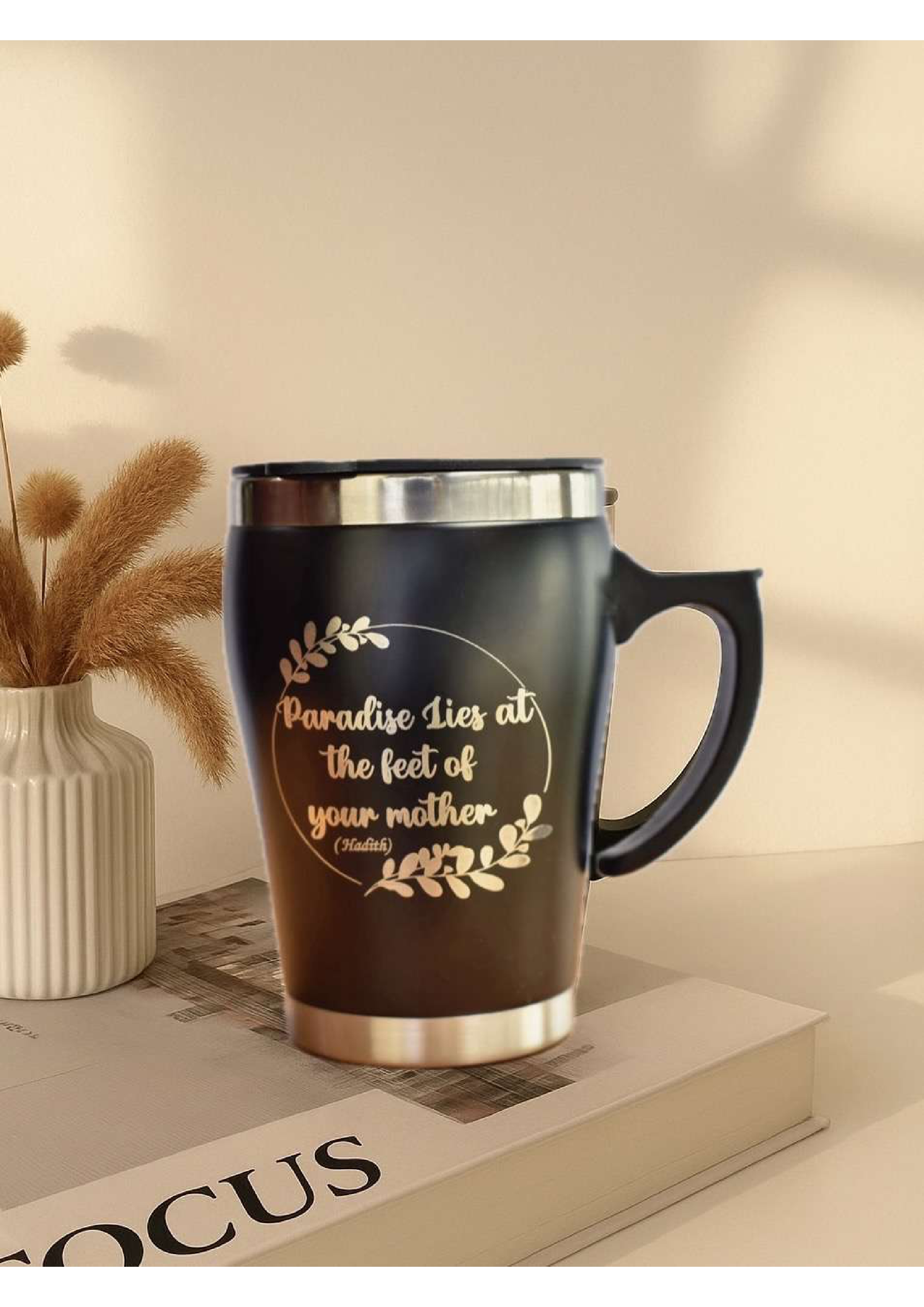 Cup or Mug